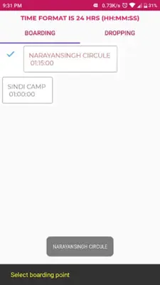 RSRTC RESERVATION APP android App screenshot 6